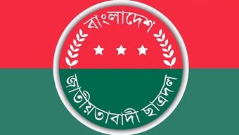 নতুন কর্মসূচি ঘোষণা ছাত্রদলের