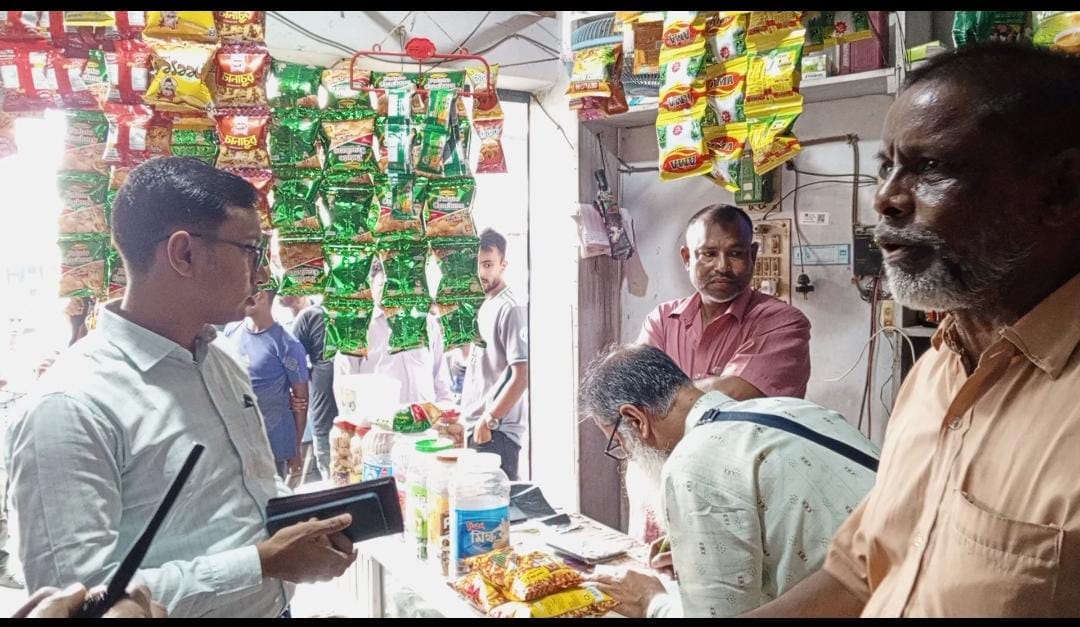 বিয়ানীবাজারে বেশীমূল্যে পন্য বিক্রি, ৩ প্রতিষ্টানকে জরিমানা