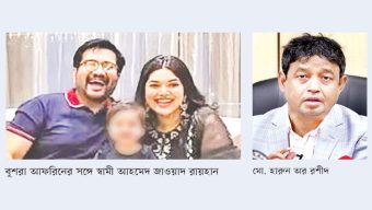 হিট অফিসারের ‘সুপারহিট’ স্বামী