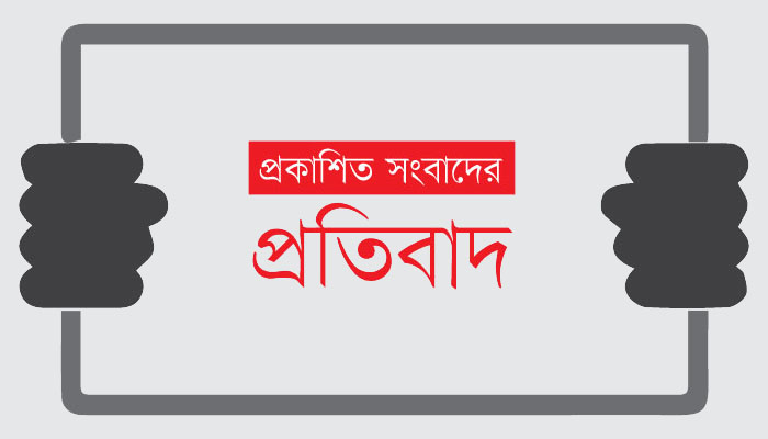 বিয়ানীবাজারের চান্দলা-আলীপুর বিদ্যালয়ের ভূমি নিয়ে কমর উদ্দিন যা জানালেন