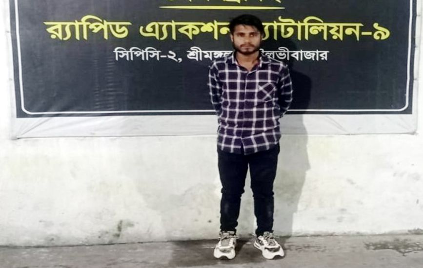 মানব পাচারকারী ওয়াসকরনীকে ধরলো র‌্যাব