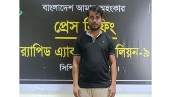 ধর্ষণের পর আত্মগোপন, ধরল র‌্যাব