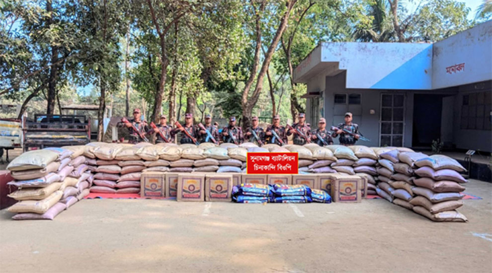 সুনামগঞ্জের সীমান্তে জব্দ কোটি টাকার চিনি, জিরা ও বিড়ি