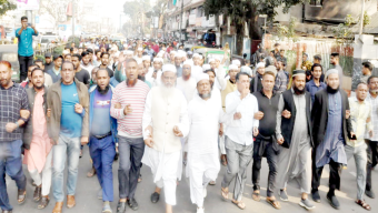 সিলেটে বঙ্গবন্ধু শেখ মুজিবের ম্যুরাল অপসারণে ৩ দিনের আল্টিমেটাম