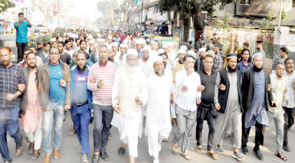 সিলেটে বঙ্গবন্ধু শেখ মুজিবের ম্যুরাল অপসারণে ৩ দিনের আল্টিমেটাম