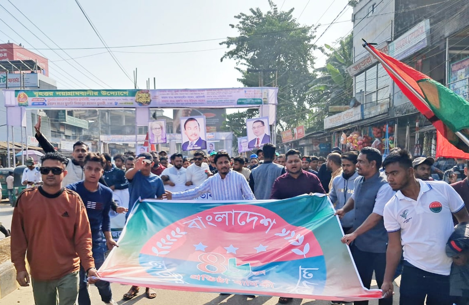 বিয়ানীবাজারে ছাত্রদলের প্রতিষ্ঠা বার্ষিকীতে ব্যাপক শোডাউন