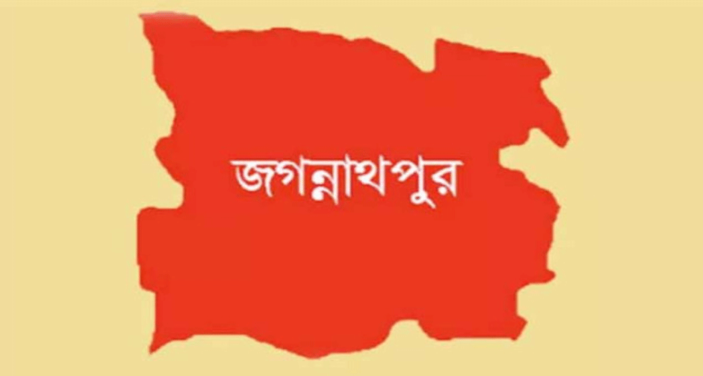 জগন্নাথপুরে প্রবাসী স্ত্রীর সাথে অভিমান করে যুবকের আত্মহনন