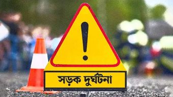 ঈদে সিলেটের সড়কে ঝড়েছে ৫ জনের প্রাণ
