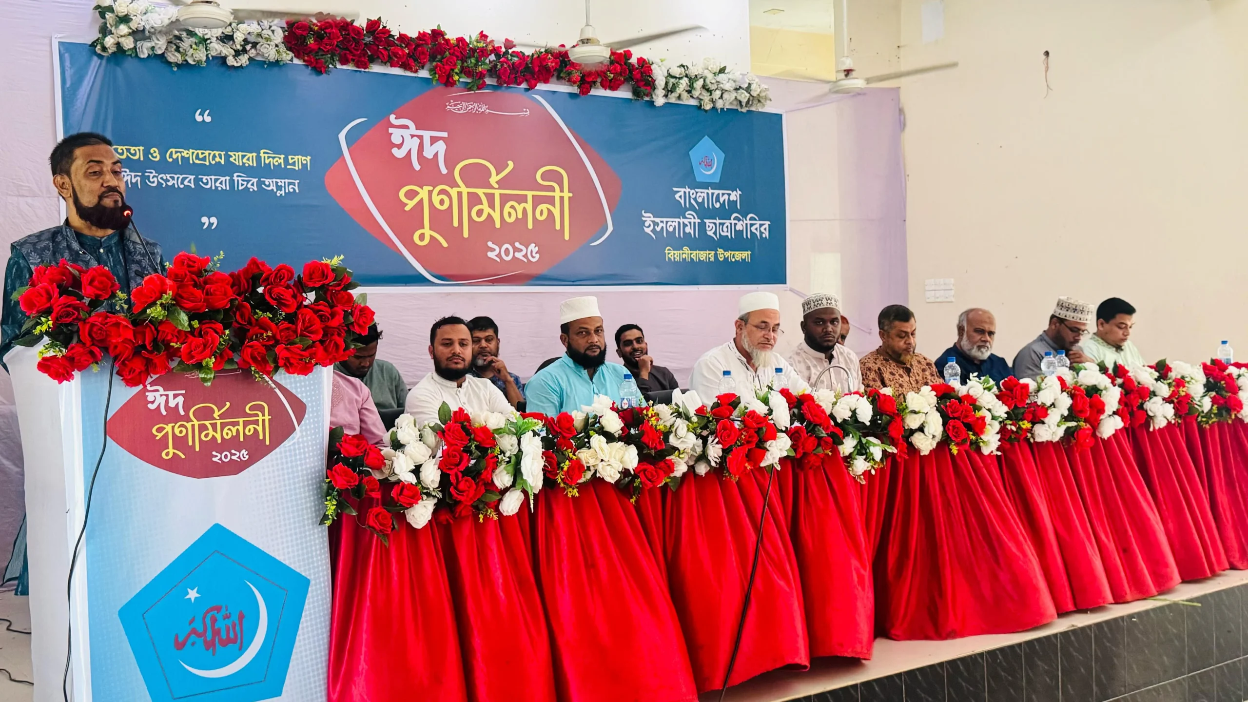 ষড়যন্ত্র মোকাবেলায় সতর্ক না হলে সকল অর্জন ব্যর্থ হবে: সেলিম উদ্দিন